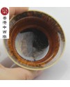 砂金釉陶瓷茶杯